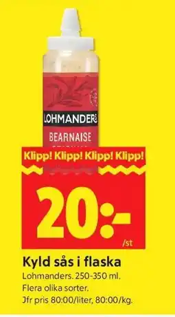 ICA Kvantum Kyld sås i flaska erbjuda