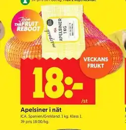 ICA Kvantum Apelsiner i nät erbjuda