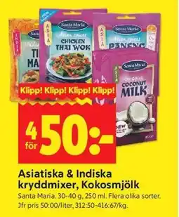 ICA Kvantum Asiatiska & Indiska kryddmixer, Kokosmjölk erbjuda