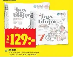 ICA Kvantum Blöjor erbjuda