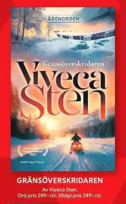 ICA Maxi Gränsöverskridaren erbjuda