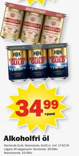 Pekås Norrlands Guld, Mariestads Alkoholfri öl erbjuda