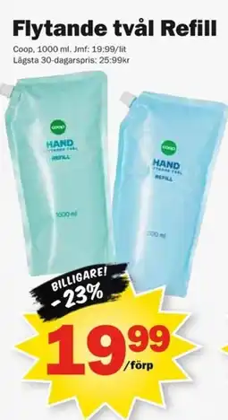 Pekås Coop Flytande tvål Refill erbjuda