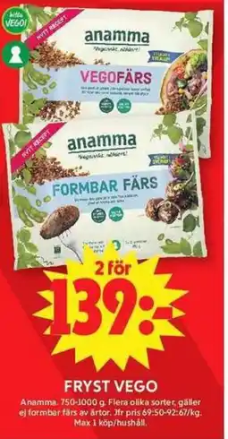 ICA Maxi Anamma Fryst vego erbjuda