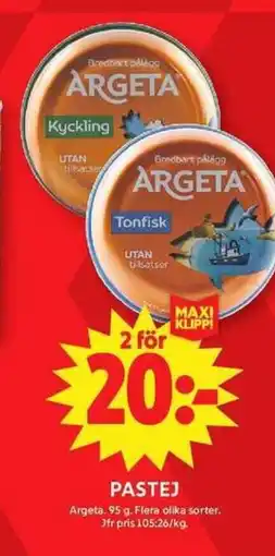 ICA Maxi Argeta Pastej erbjuda