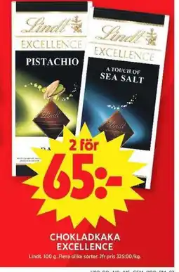 ICA Maxi Lindt Chokladkaka excellence erbjuda