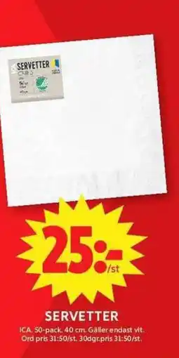 ICA Maxi Servetter erbjuda