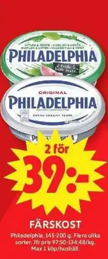 ICA Maxi PHILADELPHIA Färskost erbjuda