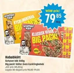 Eurocash Schysst käk Kebabkött erbjuda