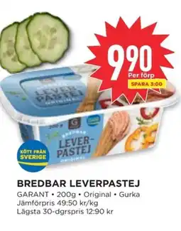 Willys Hemma GARANT Bredbar leverpastej erbjuda