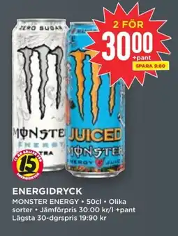 Willys Hemma MONSTER Energidryck erbjuda