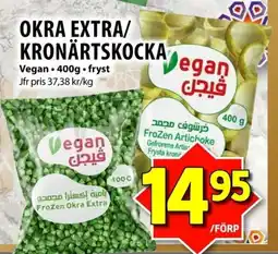 Matvärlden Tensta VEGAN Okra extra/ kronärtskocka erbjuda