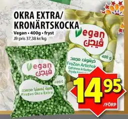 Matvärlden Tensta OKRA EXTRA/ KRONÄRTSKOCKA erbjuda