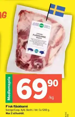 Coop Extra F’rsk fläskkarré, Medlemspris erbjuda