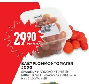 Willys BABYPLOMMONTOMATER 500G erbjuda