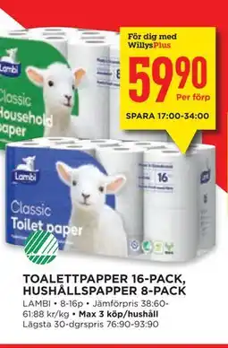 Willys TOALETTPAPPER 16-PACK, HUSHÅLLSPAPPER 8-PACK, Medlemspris erbjuda