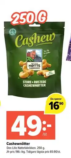 Coop Extra Cashewnötter erbjuda