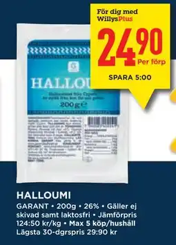 Willys HALLOUMI, Medlemspris erbjuda