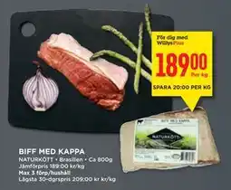 Willys BIFF MED KAPPA, Medlemspris erbjuda