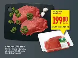 Willys SKIVAD LÖVBIFF, Medlemspris erbjuda