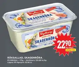 Willys RÄKSALLAD, SKAGENRÖRA erbjuda