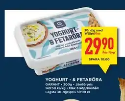 Willys YOGHURT - & FETARÖRA, Medlemspris erbjuda