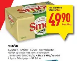 Willys SMÖR, Medlemspris erbjuda