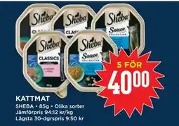 Willys KATTMAT erbjuda