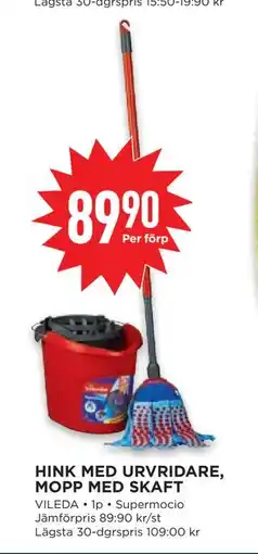 Willys HINK MED URVRIDARE, MOPP MED SKAFT erbjuda