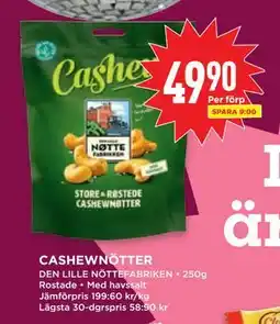 Willys CASHEWNÖTTER erbjuda
