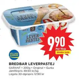 Willys BREDBAR LEVERPASTEJ erbjuda