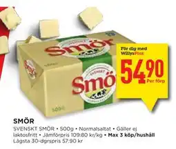 Willys Hemma SMÖR, Medlemspris erbjuda