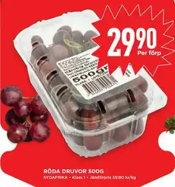 Willys Hemma RÖDA DRUVOR 500G erbjuda