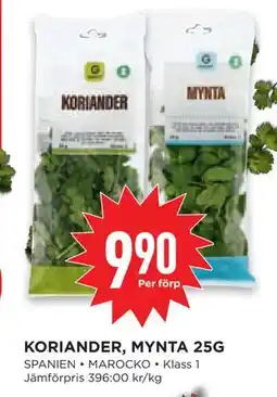 Willys Hemma KORIANDER, MYNTA 25G erbjuda