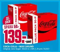 ÖoB COCA-COLA – MAX 3/KUND erbjuda