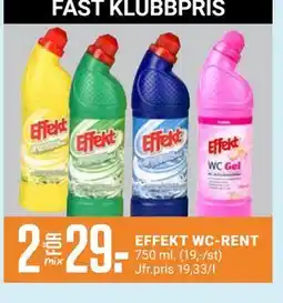 ÖoB EFFEKT WC-RENT, Medlemspris erbjuda