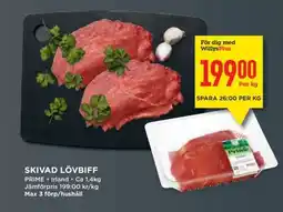 Willys SKIVAD LÖVBIFF erbjuda