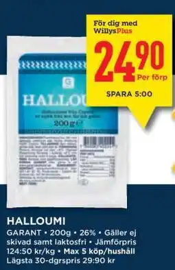 Willys HALLOUMI erbjuda