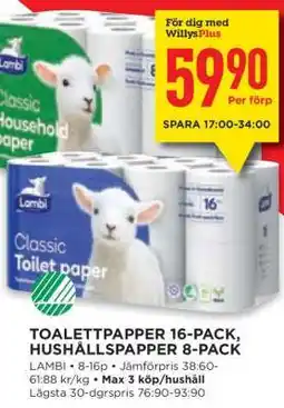 Willys TOALETTPAPPER 16-PACK, HUSHÅLLSPAPPER 8-PACK erbjuda
