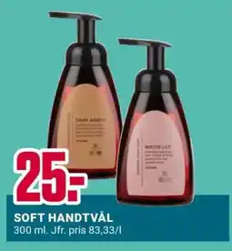 ÖoB SOFT HANDTVÅL erbjuda