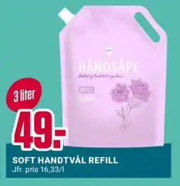 ÖoB SOFT HANDTVÅL REFILL erbjuda