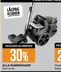 ÖoB ALLA DAMMSUGARE erbjuda