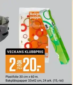 ÖoB Plastfolie, Medlemspris erbjuda