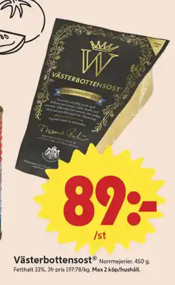 ICA Nära Västerbottensost erbjuda