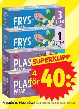 ICA Supermarket ICA Fryspåsar, plastpåsar erbjuda