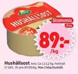 ICA Supermarket ARLA Hushållsost erbjuda