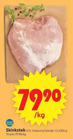ICA Supermarket Skinkstek erbjuda