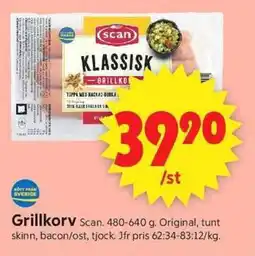 ICA Supermarket SCAN Grillkorv erbjuda
