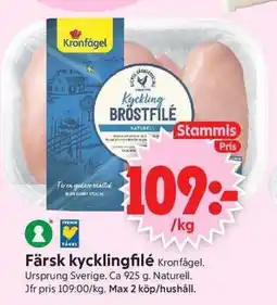 ICA Supermarket KRONFÅGEL Färsk kycklingfilé erbjuda