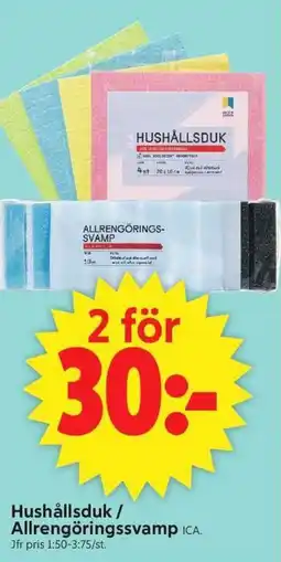 ICA Supermarket ICA Hushållsduk / allrengöringssvamp erbjuda